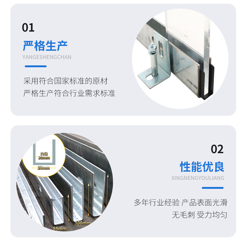 阳泉幕墙钢板折弯件